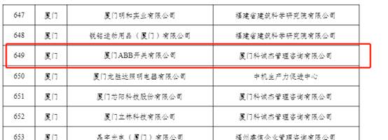 首页- 英国立博ladbrokes公司官网