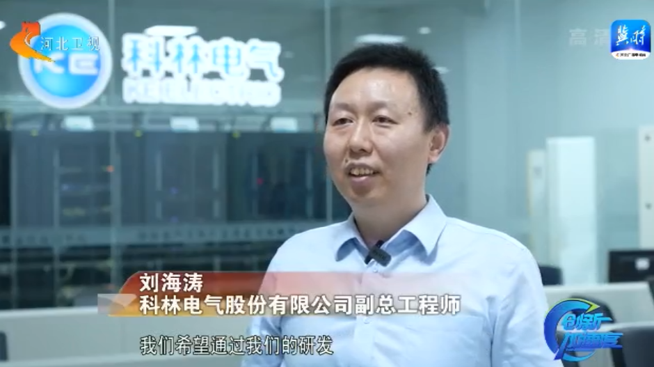 首页- 英国立博ladbrokes公司官网