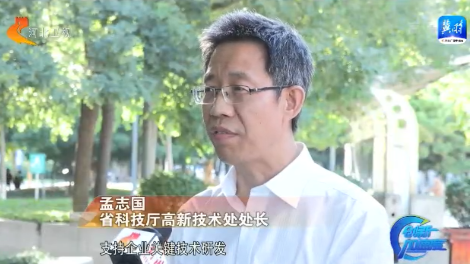 首页- 英国立博ladbrokes公司官网