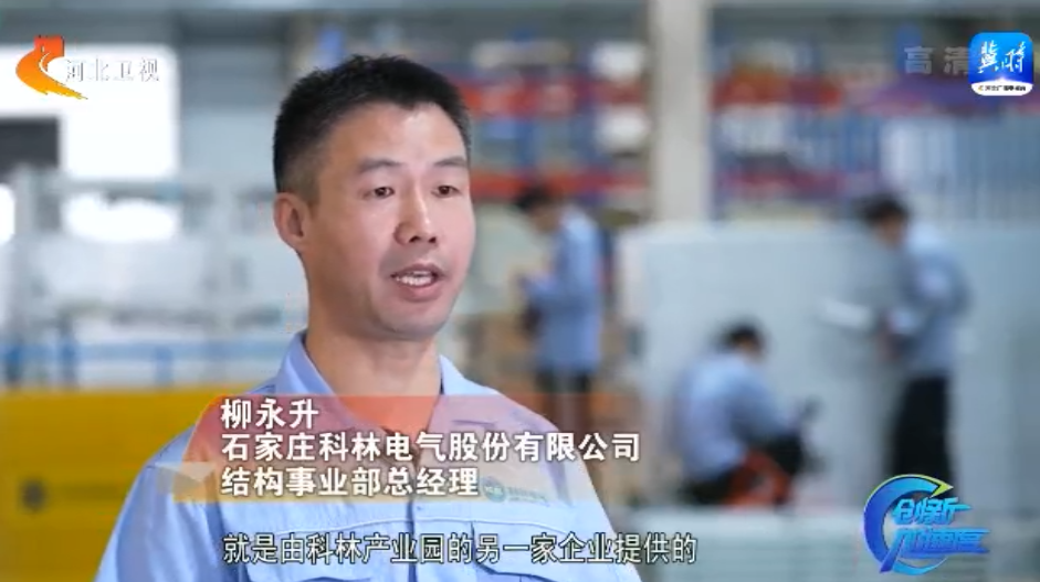 首页- 英国立博ladbrokes公司官网