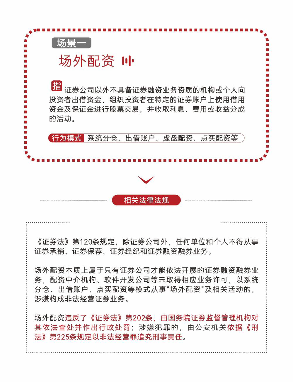 首页- 英国立博ladbrokes公司官网