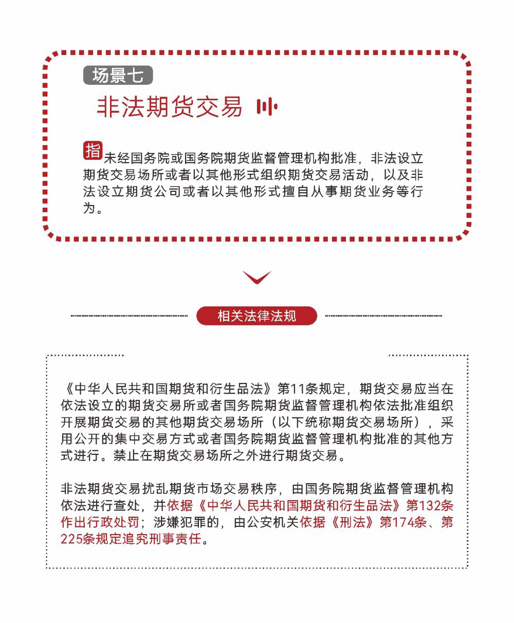 首页- 英国立博ladbrokes公司官网