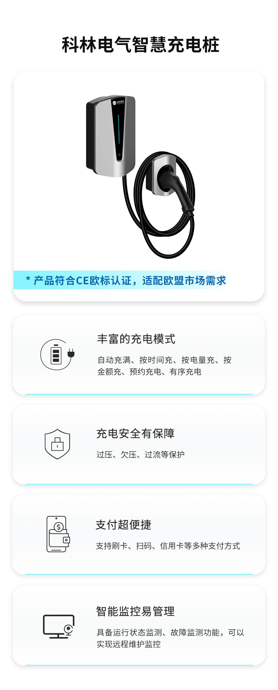 首页- 英国立博ladbrokes公司官网