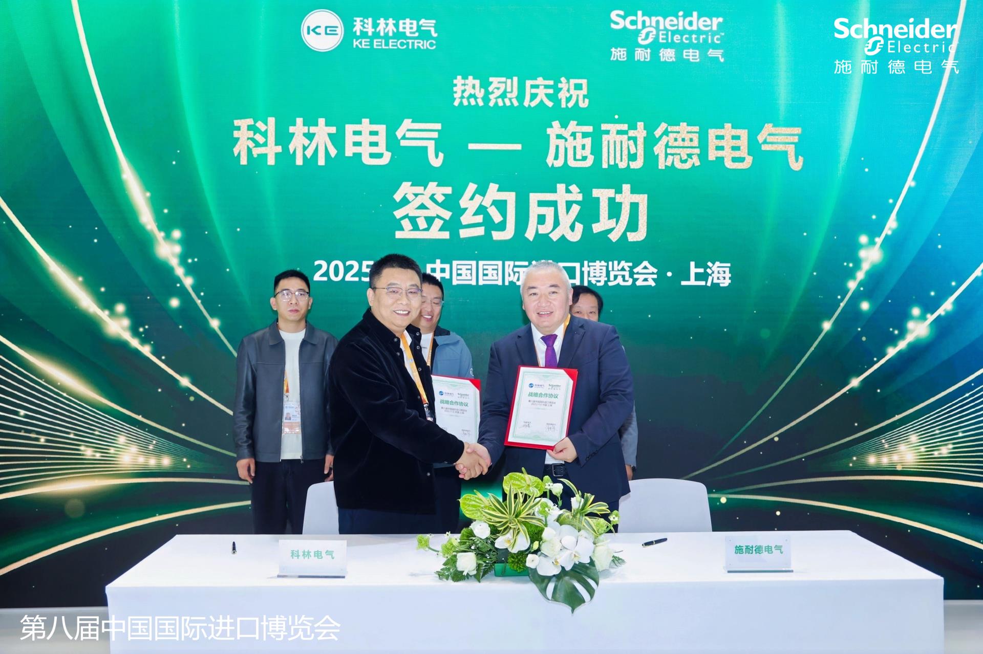 首页- 英国立博ladbrokes公司官网