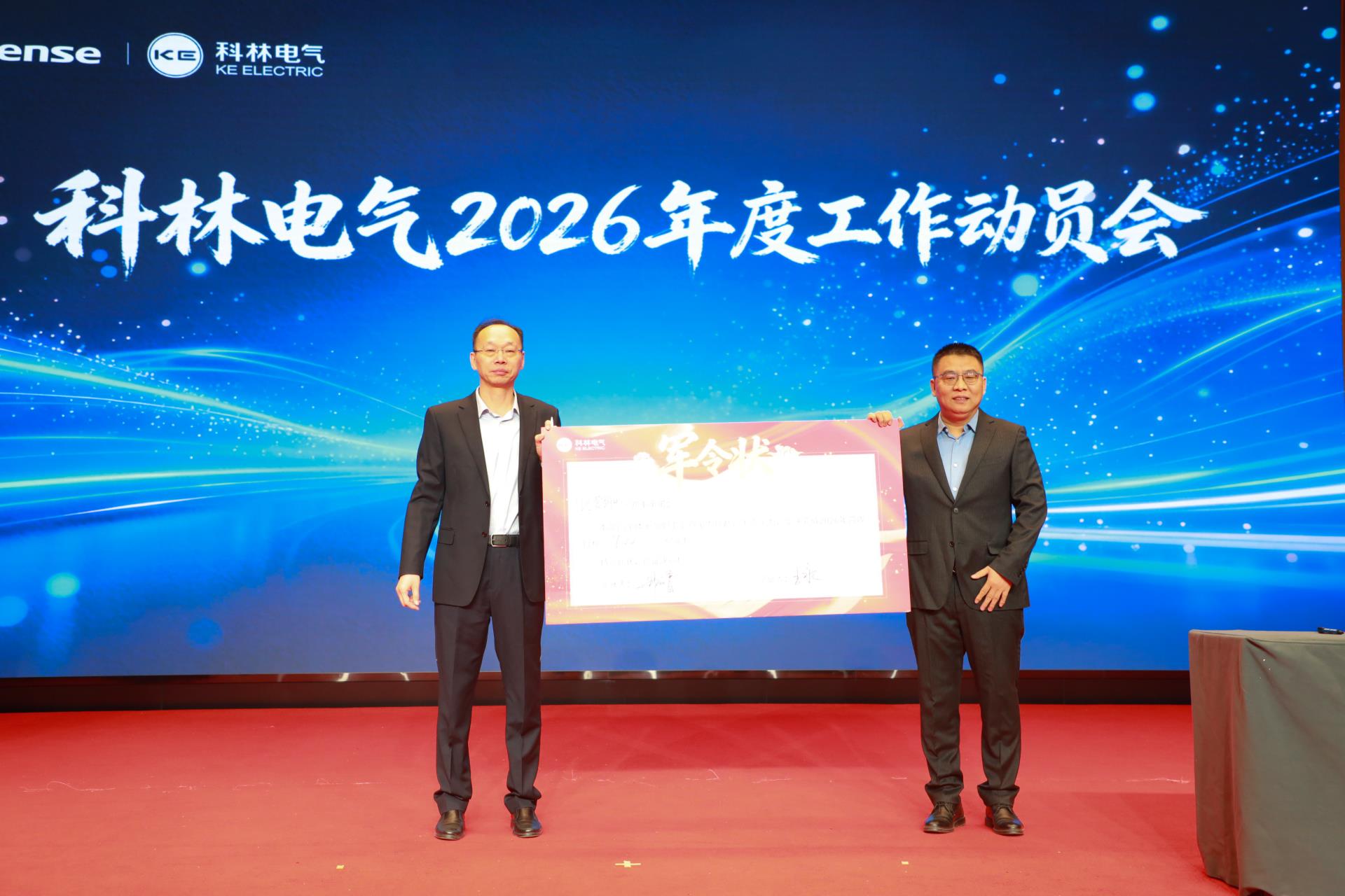 首页- 英国立博ladbrokes公司官网