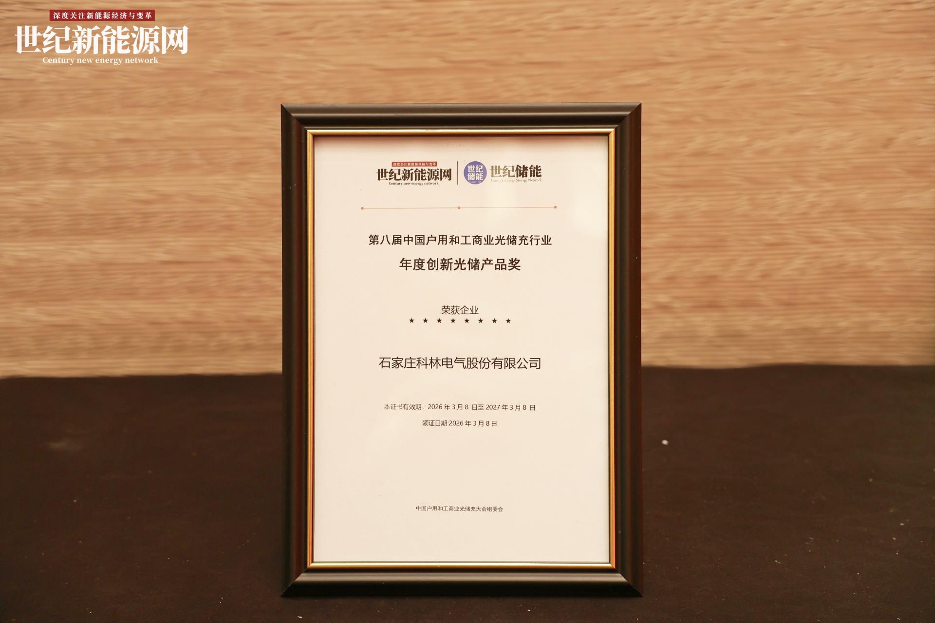 首页- 英国立博ladbrokes公司官网