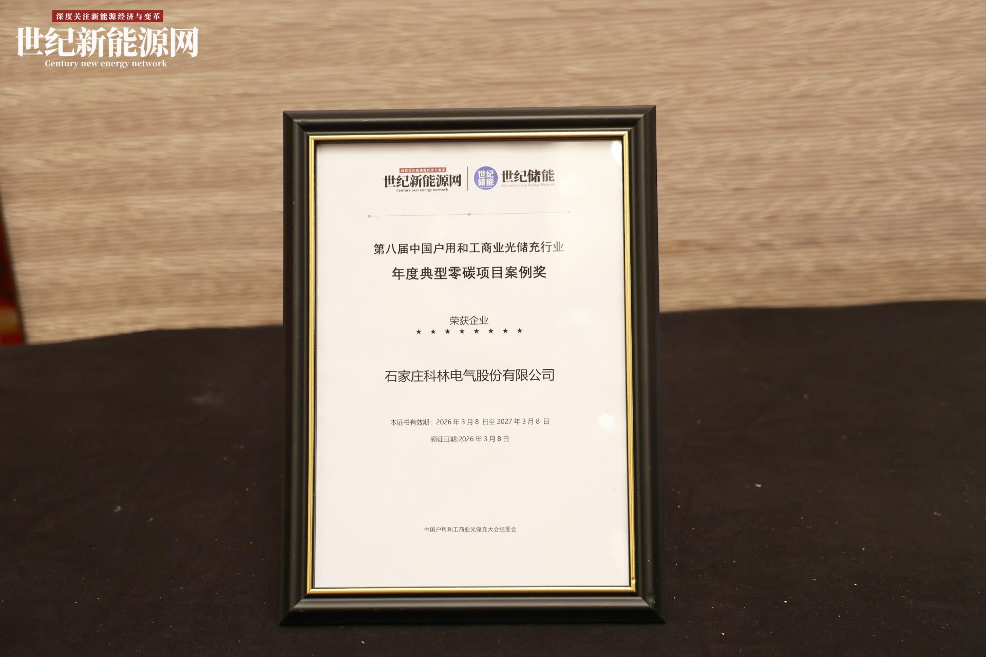 首页- 英国立博ladbrokes公司官网